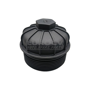 SCE 2052855 柴滤盖